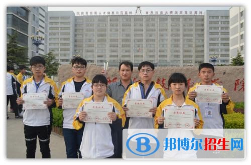 深澤縣職教中心2018年報(bào)名條件、招生對象