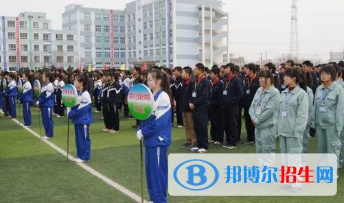 白銀職業(yè)中等專業(yè)學校