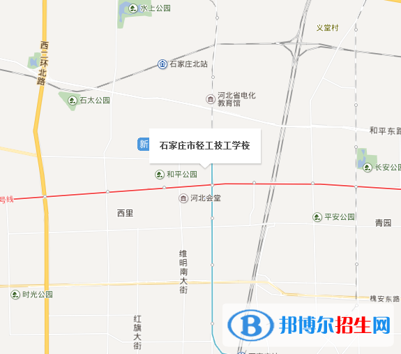 石家莊輕工技工學校地址在哪里