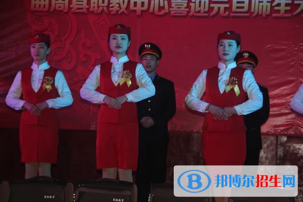 曲周職教中心2018年報(bào)名條件、招生對象