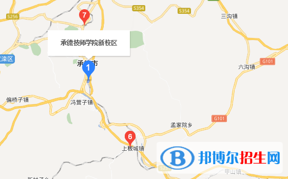 承德技師學院地址在哪里