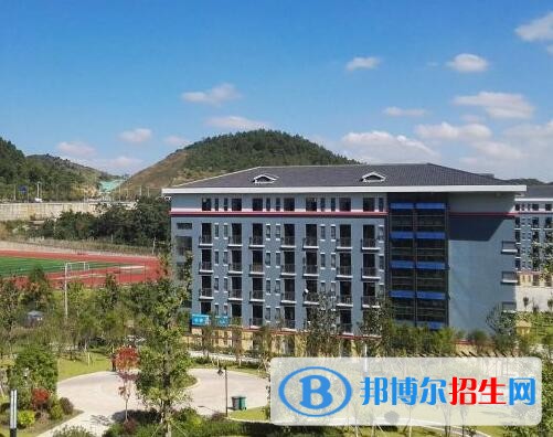 貴州農業(yè)職業(yè)學院單招報名條件