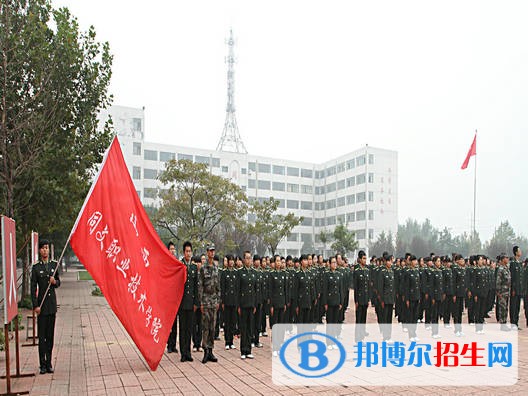 介休第二職業(yè)中學2021年報名條件、招生要求、招生對象 