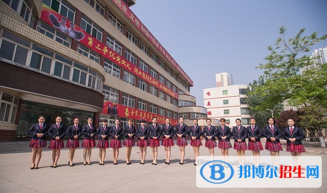 山西好藝中等專業(yè)學校專業(yè)有哪些
