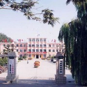 煙臺機電工業(yè)學校