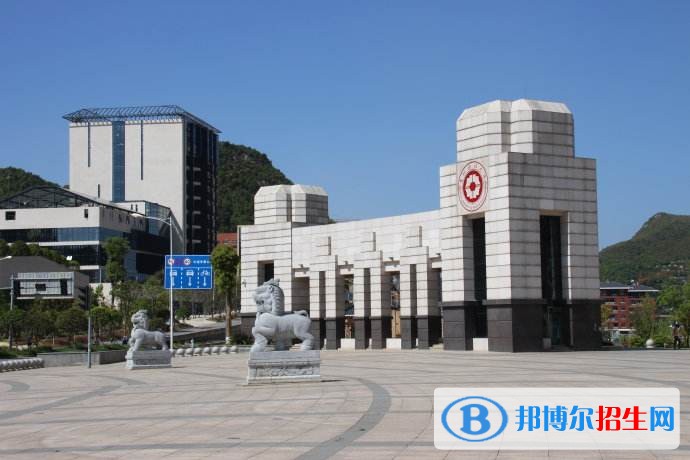 貴州財經(jīng)大學單招成績查詢時間