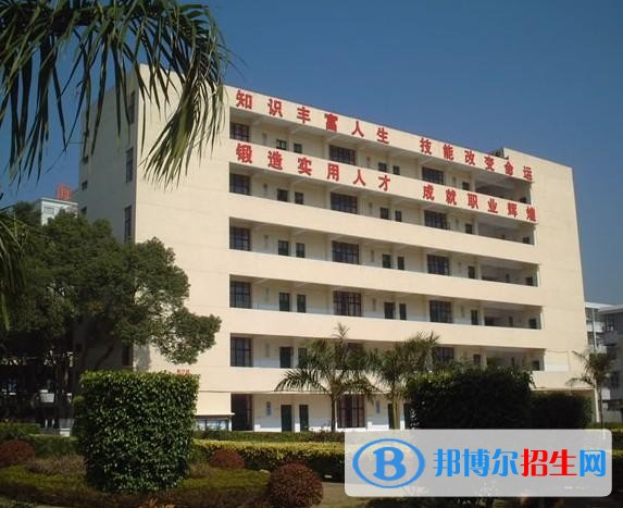 煙臺(tái)高級(jí)技工學(xué)校2018年報(bào)名條件、招生對(duì)象