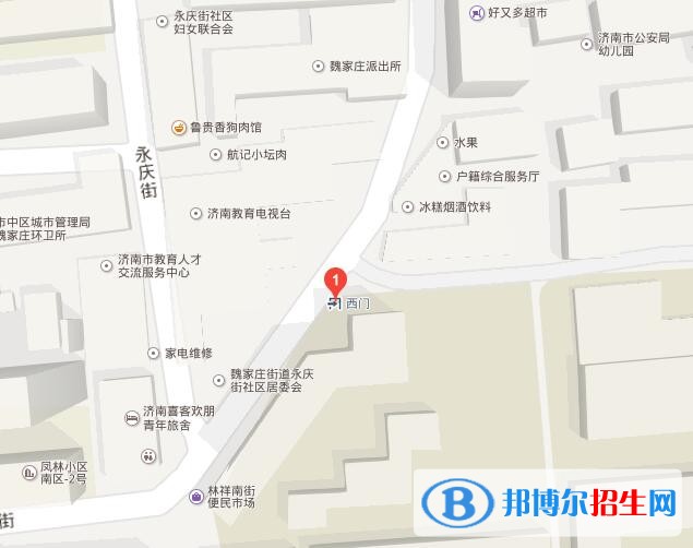 濟南第五職業(yè)中專地址在哪里