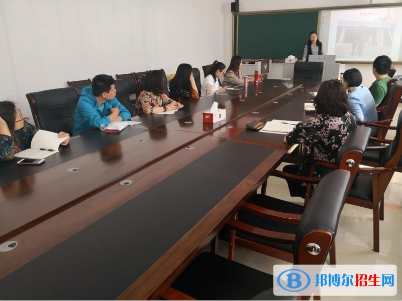 山東濟南商貿(mào)學(xué)校網(wǎng)站網(wǎng)址