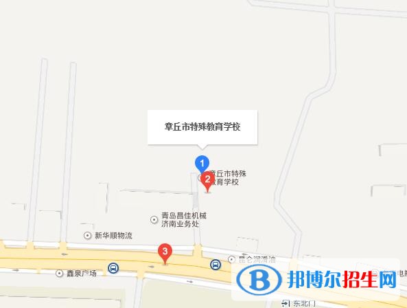 濟南章丘特教學(xué)校地址在哪里