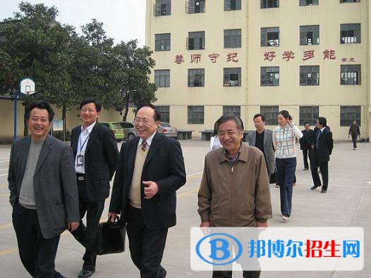 青島化學(xué)工業(yè)職工中專學(xué)校2018年報名條件、招生對象