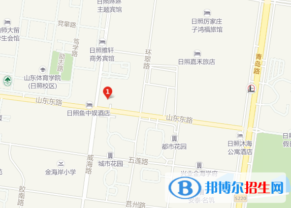 日照衛(wèi)生學校地址
