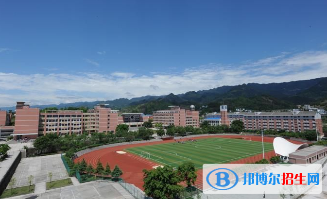 重慶高中生上中專學校