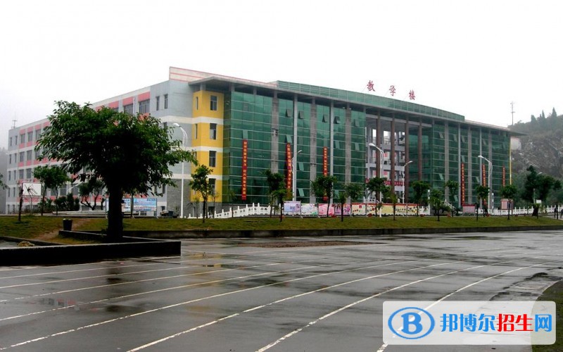 重慶建筑工程職業(yè)學院單招報名條件