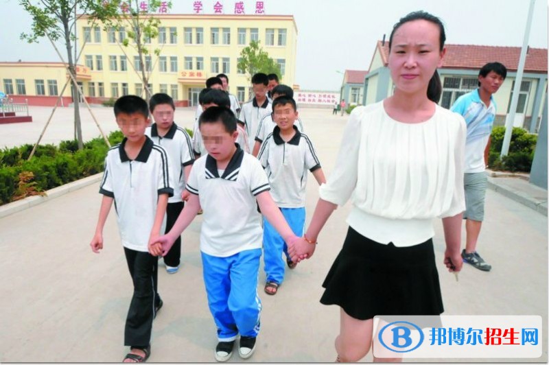 即墨特殊教育中心2018年報(bào)名條件、招生對象
