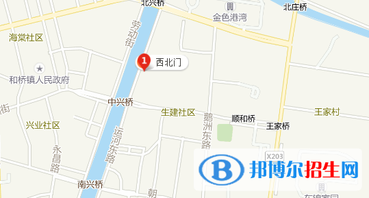 宜興市和橋職業(yè)高級中學(xué)地址