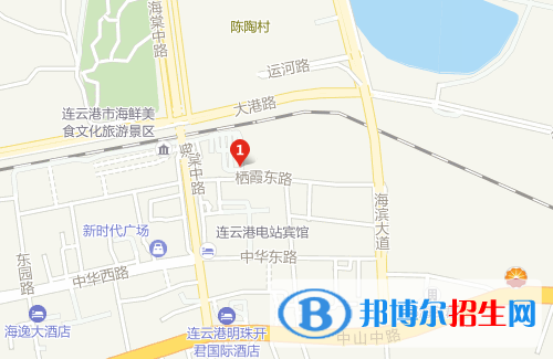 連云港大港職業(yè)高級(jí)中學(xué)地址