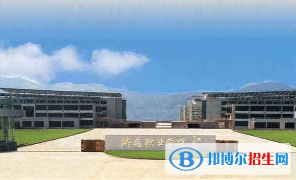 濟(jì)南職業(yè)學(xué)院單招成績查詢時(shí)間