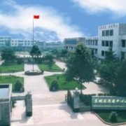 眉山東坡區(qū)多悅高級中學