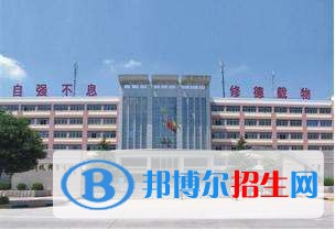 陜西有哪些中專學校就業(yè)最好