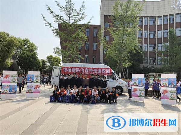 綿陽哪個(gè)中專學(xué)校就業(yè)好