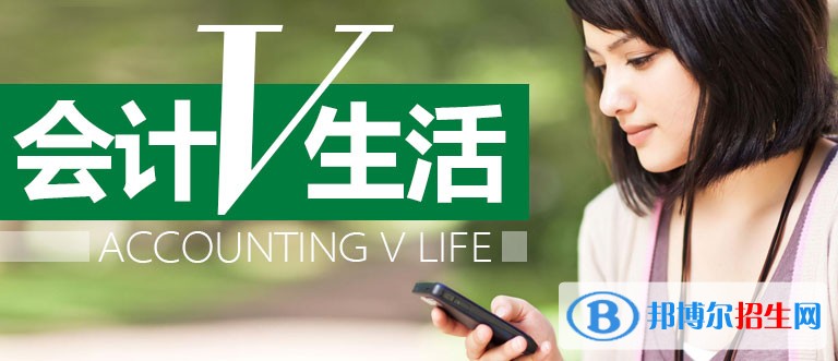 綿陽(yáng)中專學(xué)校有哪些專業(yè)比較好