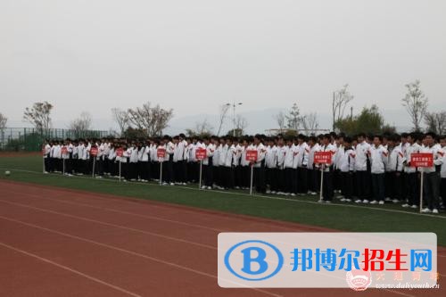 大理中專學校學什么專業(yè)
