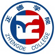 正德職業(yè)技術(shù)學(xué)院單招