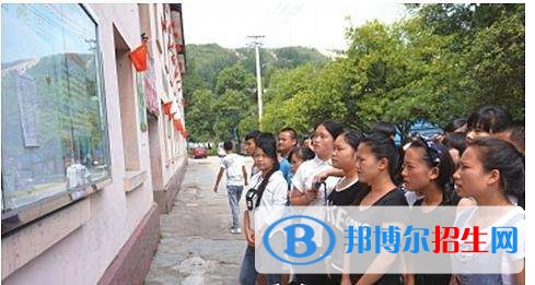 貴州中專學校是什么意思
