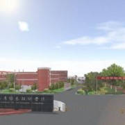 蘇州托普信息職業(yè)技術(shù)學(xué)院單招