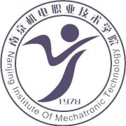 南京機(jī)電職業(yè)技術(shù)學(xué)院單招