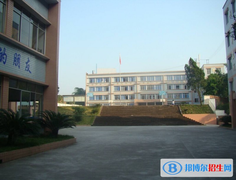 遵義女生上什么中專學校好