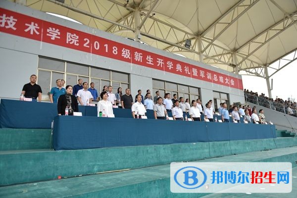 六盤水高中畢業(yè)讀什么中專學校好