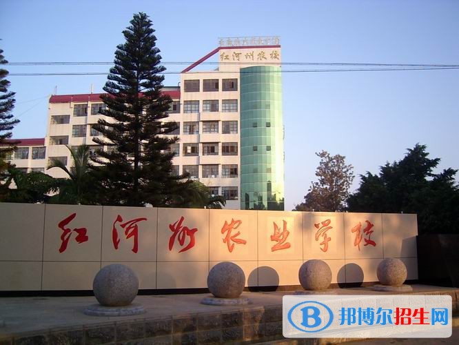紅河初中畢業(yè)上中專學校