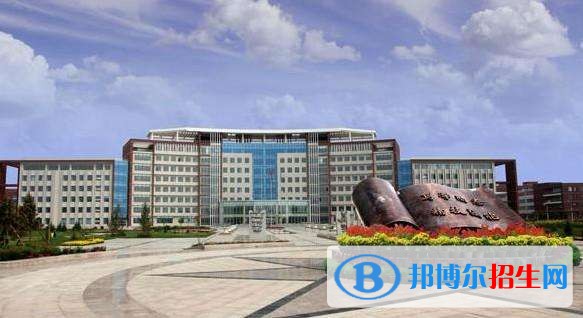 山西經貿職業(yè)學院單招報名時間