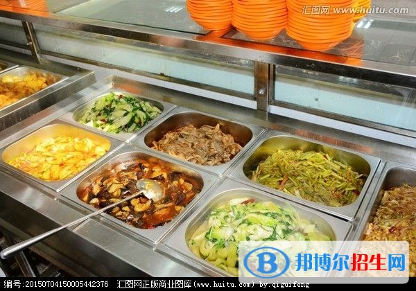 紅河讀中專學校一年要多少錢