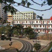 長沙鐵路職業(yè)中等專業(yè)學(xué)校