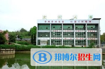 衡山縣科技中等專業(yè)學(xué)校2022年報名條件、招生對象、招生要求