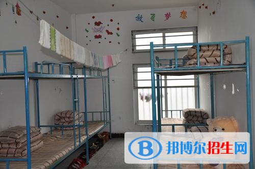 臨猗縣第一職業(yè)中學宿舍條件