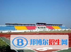 臺州職業(yè)技術學院單招報名時間