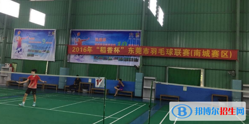 東莞體育運(yùn)動(dòng)學(xué)校2019年報(bào)名條件、招生對(duì)象