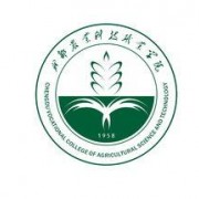 成都農(nóng)業(yè)科技職業(yè)學(xué)院五年制大專(zhuān)