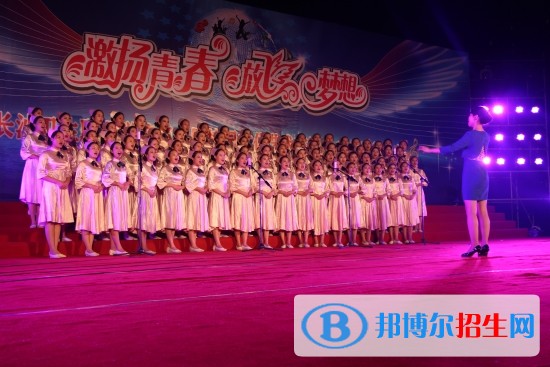 長沙衛(wèi)生職業(yè)學院2019年單招錄取分數(shù)線
