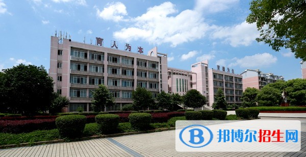 湖南財經(jīng)工業(yè)職業(yè)技術(shù)學院單招報名時間