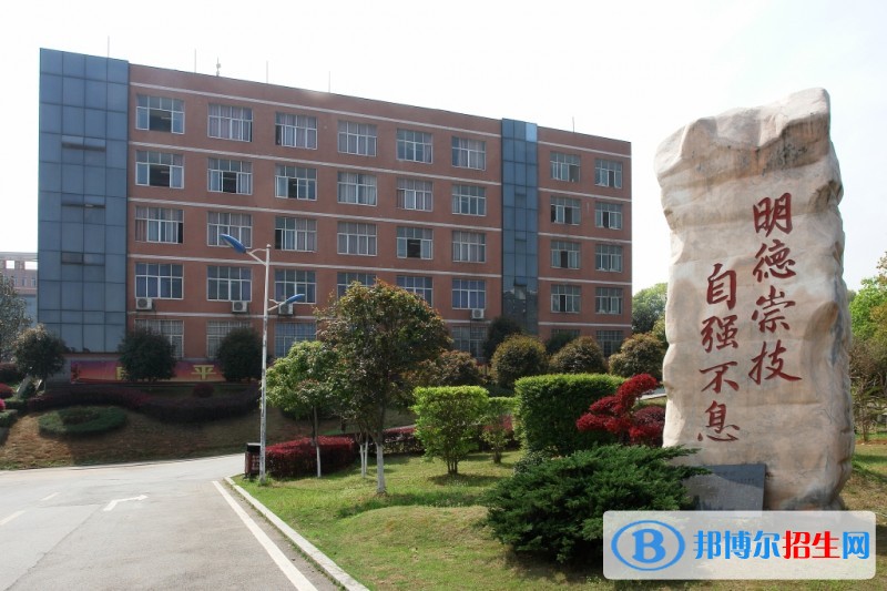 湖南機電職業(yè)技術(shù)學(xué)院2019年單招錄取分數(shù)線