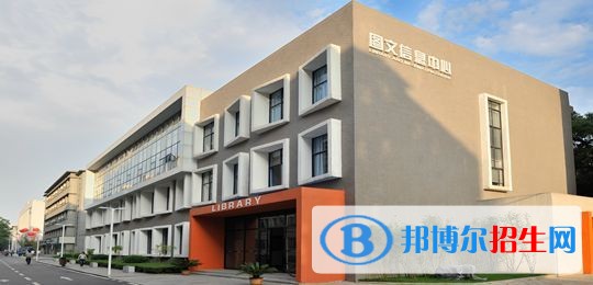 湖南電氣職業(yè)技術(shù)學(xué)院單招報(bào)名條件