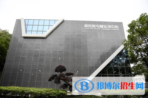 湖南電氣職業(yè)技術(shù)學(xué)院單招報名時間