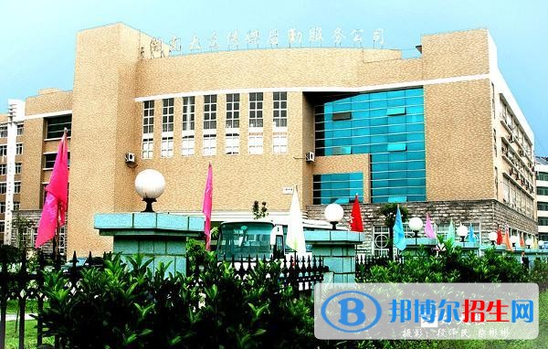 湖南大眾傳媒職業(yè)技術(shù)學(xué)院單招報(bào)名時(shí)間