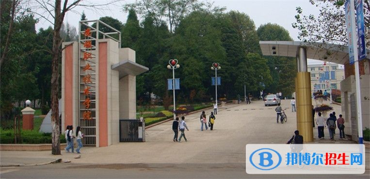 安順高中畢業(yè)可以上中專學校嗎