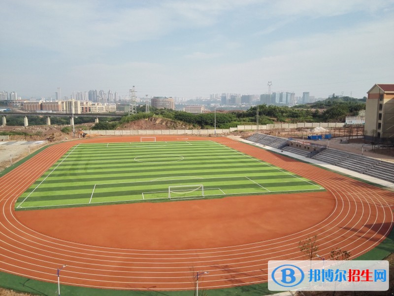 瀘州職業(yè)技術學院五年制大專招生辦電話